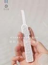 Ran Zhi Mi · Stone Egg Texture Push-Pull Macro Eyebrow Shaping Knife + Blade Head Combination NS-2942 Specification image